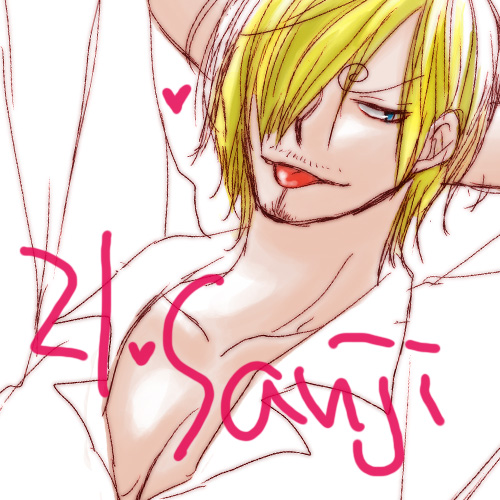 21sanji